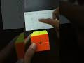 How To Do Sexy Move In 2 By 2 Rubik S Cube Sexy Move In 2x2 Cube Shorts Cubing Viral