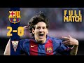 FULL MATCH: THE DAY MESSI SCORED HIS FIRST GOAL (BARÇA-ALBACETE 2005)