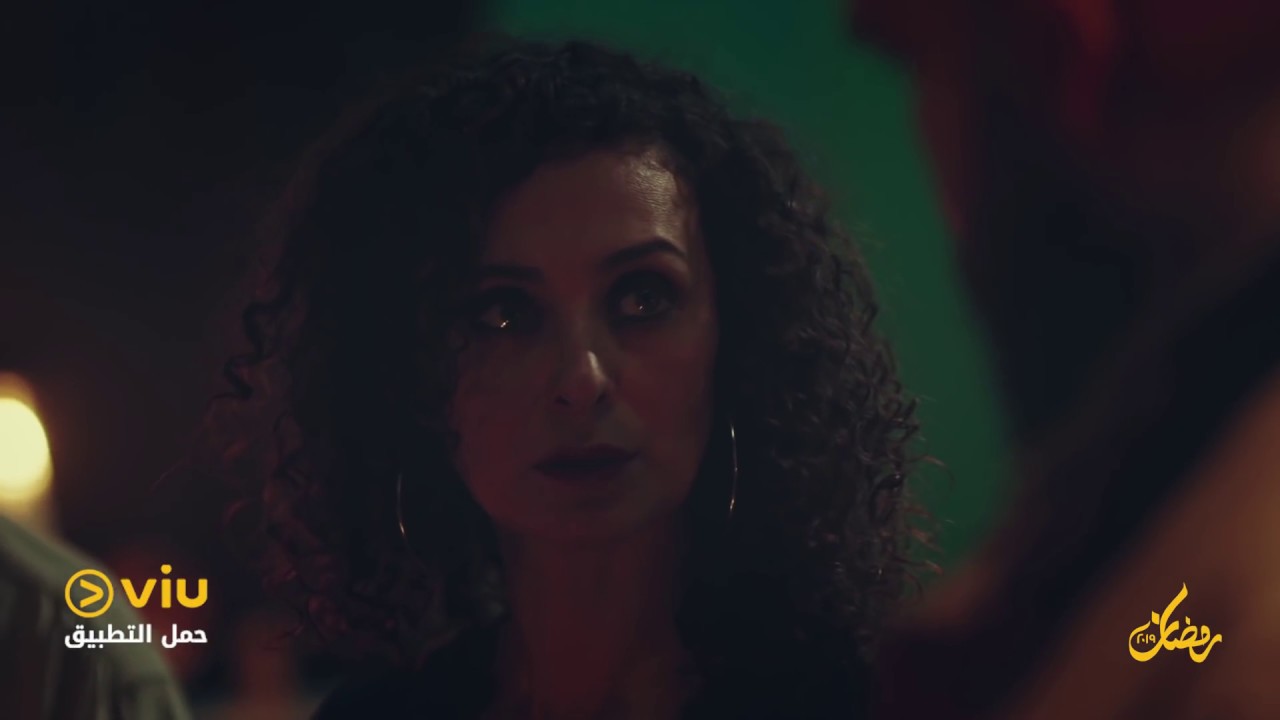 إعلان مسلسل “زودياك” رمضان 2019 | Zodiac Trailer Ramadan 2019