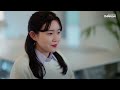마이커리어 ON 아임 마이스터