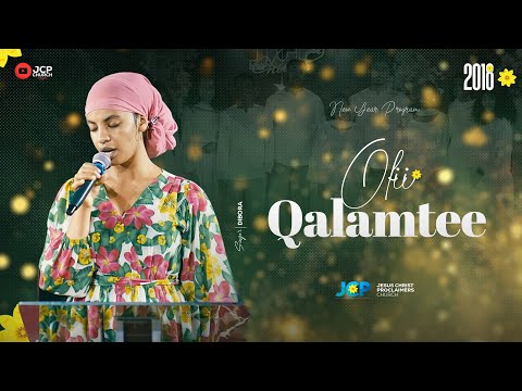 SINGER || DIBORA || OFII QALAMTEE  || JCP MULTIMEDIA || 2025