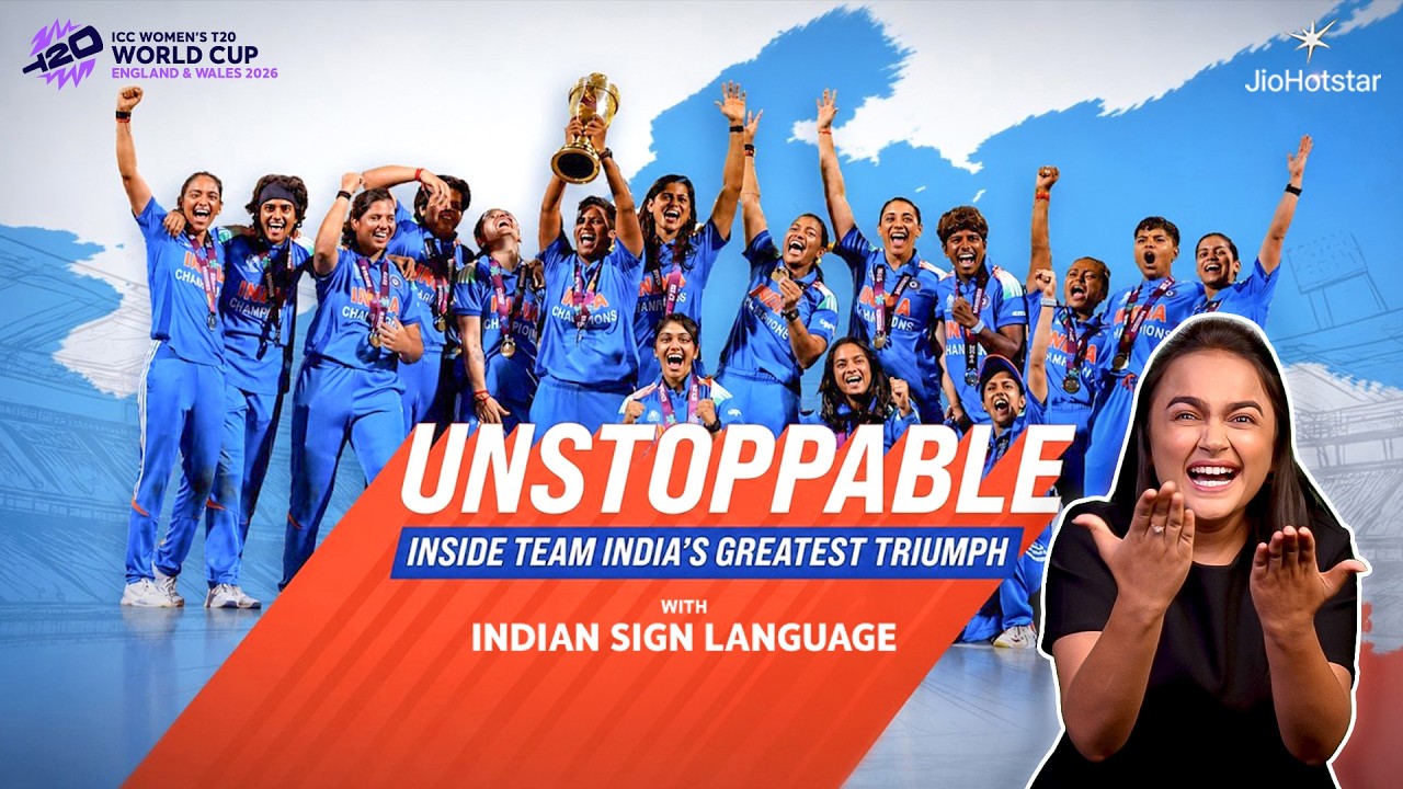 Unstoppable Triumph: Women In Blue's ICC Women's Cricket World Cup 2025 Victory in ISL
