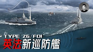 Re: [新聞] 海巡首艘千噸級彰化艦交船 