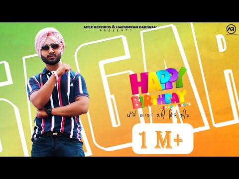 Happy Birthday (Official Video): Saab Sagar | Apex Records Present | New Song 2020