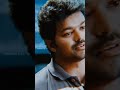 Ava Tha En Ulagam