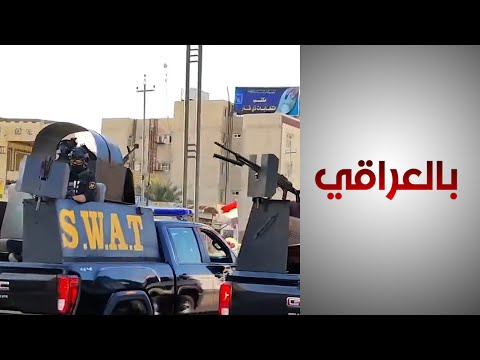 شاهد بالفيديو.. ذي قار .. نزاع عشائري دام