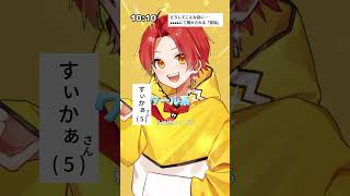 - 【色んな声で】テトリス歌ってみたら面白すぎたw #cover #新人歌い手 #shorts