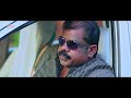 Kerala Today Official Hindi Dubbed Trailer 2020 New Hindi Dubbed Trailer Iti Acharya Salmaan