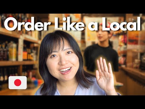 Real Japanese for Restaurants (Part1) | Shadowing & Role Play Practice