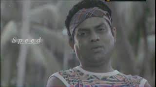 Cheriya Lokavum Valiya Manushyarum Malayalam comed