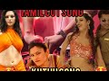 Marana Kuthu Song Tamil Dj Songs New Cut Song Dj Remix Dance Vibe Old Song Latest Song