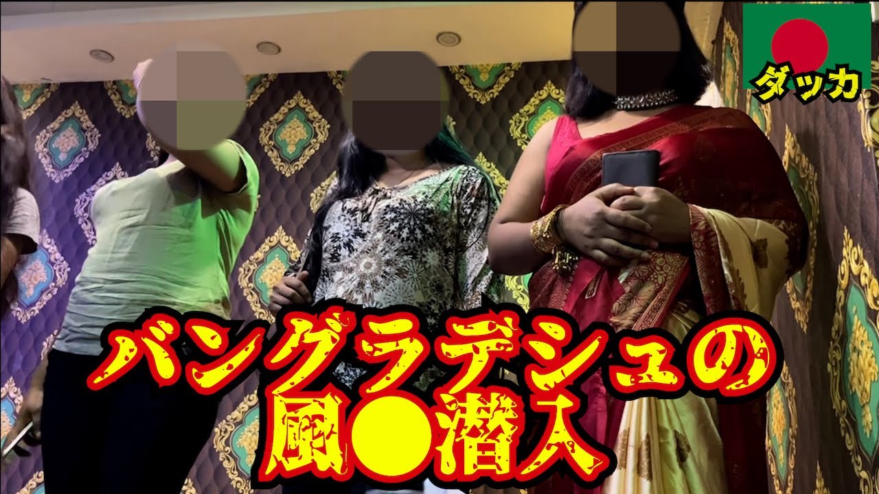 メインチャンネルに上げたらYoutubeに怒られた部分です。