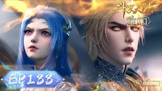 Download lagu ENG SUB《斗罗大陆2绝世唐门》EP133 | 鳞断联！浩桐携手生死局！ |  腾讯视频 - 动漫 mp3