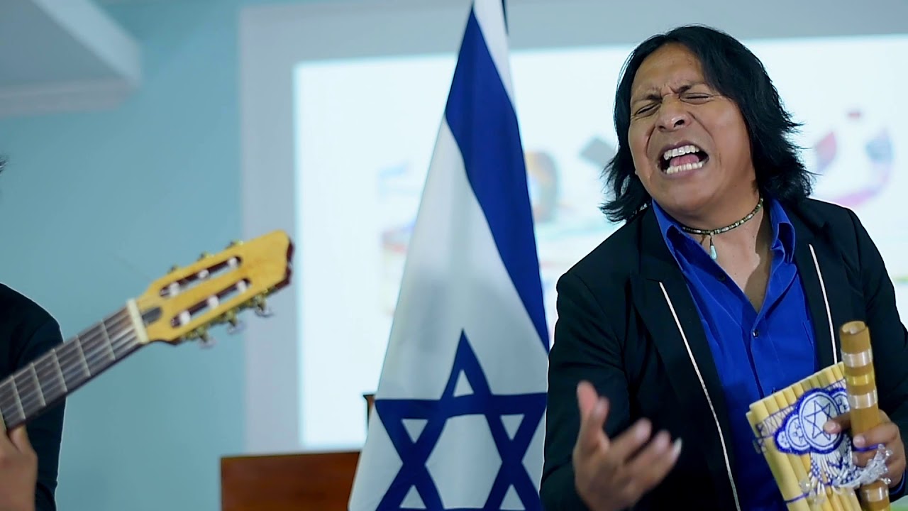 Imagen Shalom - Tino Picuasi Imagen Shalom - Tino Picuasi