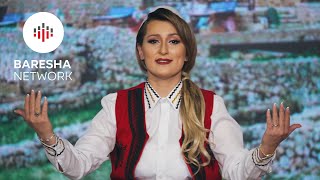 Luiza Reka - Gjith Shqiptarët