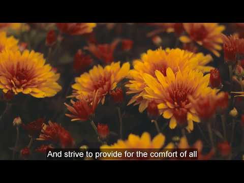 Be fair, be fair | Bahai Songs | Baha'i Faith