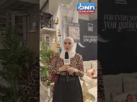 Homebox For Every Way You Gather Ramadan 2026 Collection Launch