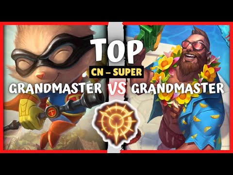 Chinese GM Teemo Top vs Gangplank Main - CN Super Server Rank S10