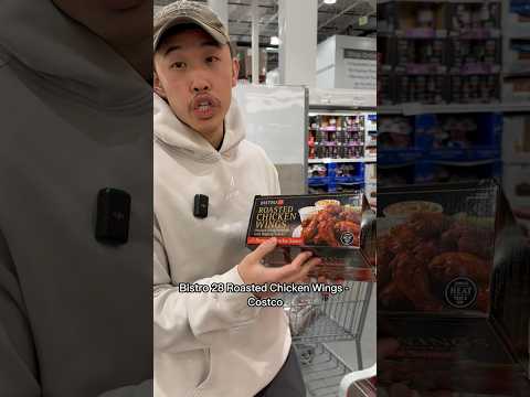Bistro 28 Roasted Chicken Wings - Costco #costco #chickenwings #shorts