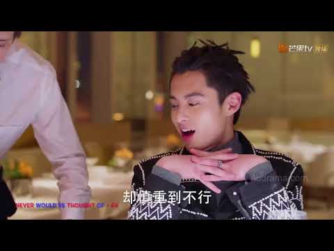 mv never would 39 ve thought of f4 meteor garden 2018 ost