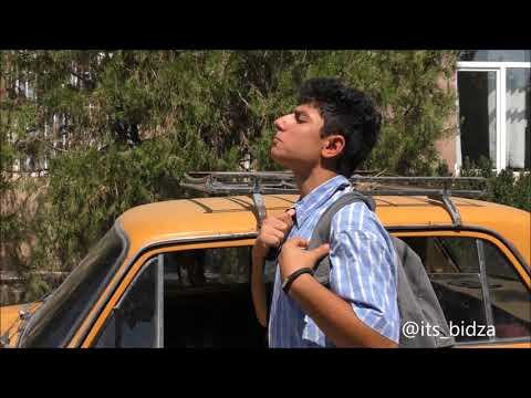 Բիձա/Bidza - «Սեպտեմբերի 1», (սպասելիքներ և իրականություն), Խենթ ուսուցչուհին