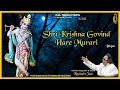 Shri Krishna Govind Hare Murari Ravindra Jain S Krishna Bhajans