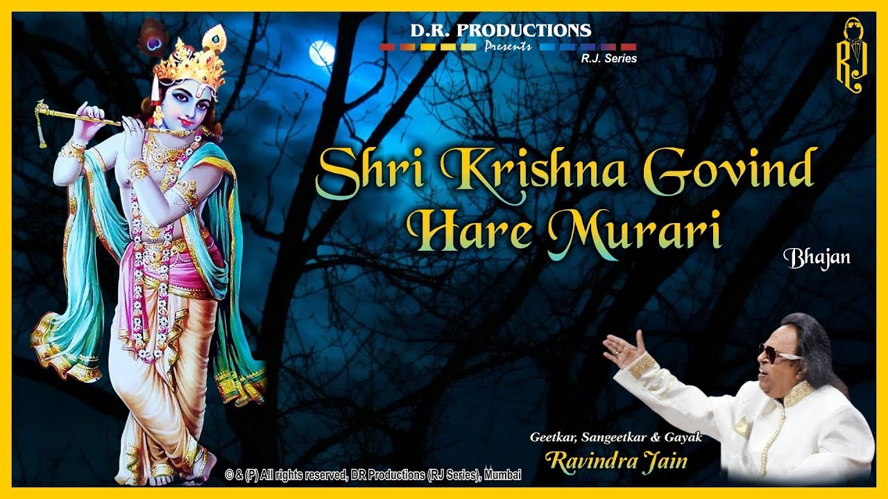Shri Krishna Govind Hare Murari Hindi Lyrics