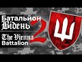 https://youtu.be/Yutvt8C4oFE