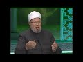 السياسة والاستبداد وسؤال الأخلاق