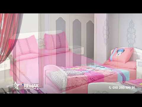 صورة مصغرة لفيديو العقار