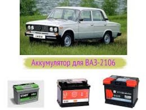 Как завести ВАЗ 2101-2107 на прямую от аккумулятора Тоже самое, что с отвертки