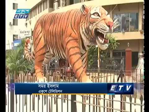 খুলনা সিটি নির্বাচন : কর্মমুখর আঞ্চলিক নির্বাচন অফিস