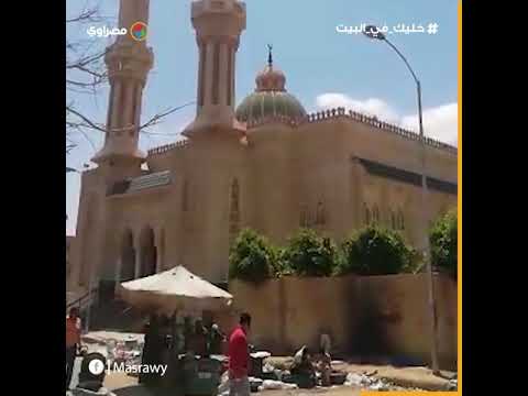 التزام بمساجد أكتوبر في الجمعة الثالثة "بلا جماعة" بسبب كورونا