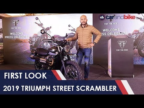 2019 Triumph Street Scrambler First Look | NDTV carandbike