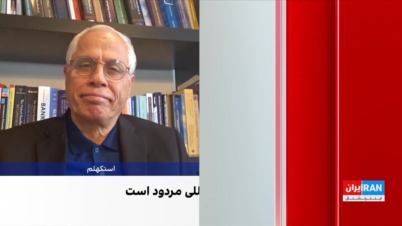 احمد علوی: تهاتر با چین مزیتش برای جمهوری اسلامی و زیانش برای مردم ایران است