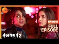 Brahmarakshas 2 - Hindi TV Serial - Full Ep - 19 - Chetan Hansraj, Manish Khanna, Nikhil - Zee TV