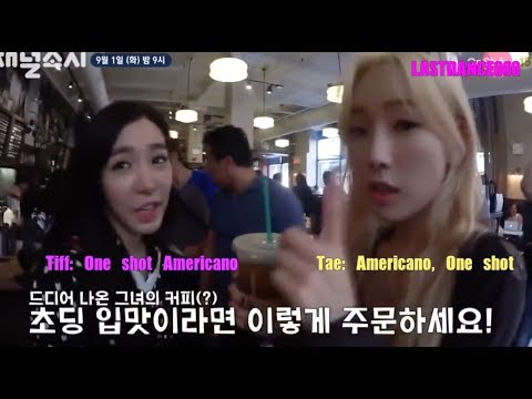 download lagu mp3 mp4 Taeny, download lagu Taeny gratis, unduh video klip Taeny