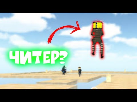 МОНТАЖ ПО DEATHRUN PORTABLE.