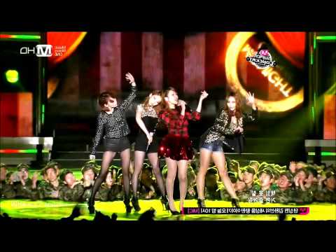 Midnight Circus - Sunny Hill Duet Cover [xtwii & Katiwa]