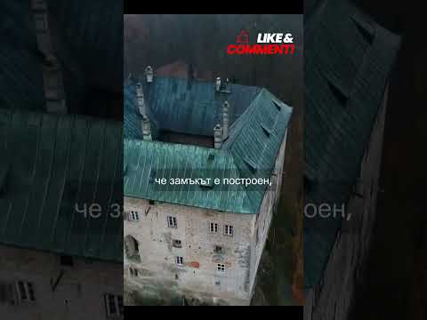 Вратата към Ада  - Замъкът Хоуска в Чехия