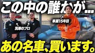 【名車再生】ボロボロだった90年代のホンダの名車を鈑金塗装で再生した結果…