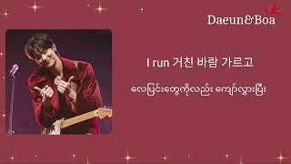 Download lagu Run Run - Eclipse (Lovely Runner OST part.1) [Hangul & Mmsub Lyrics] mp3