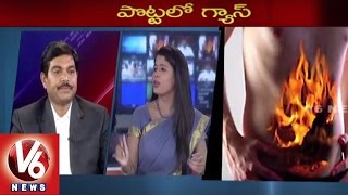 Special Discussion on Gastric Problems | Gastroenterologist Dr Ramana | V6 News