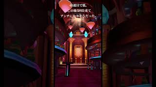 【最かわ】今回の大神ミオ衣装のクロカ！全力で追って、親密度MAXにしてみた！【白猫ホロライブコラボ第3弾】