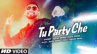 Tu Party Che thumbnail