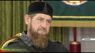 Рамзан Кадыров обсудил деятельность муфтията ЧР с Салахом Межиевым