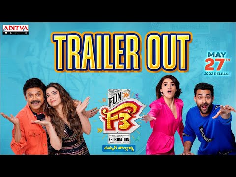 F3: Fun & Frustration trailer