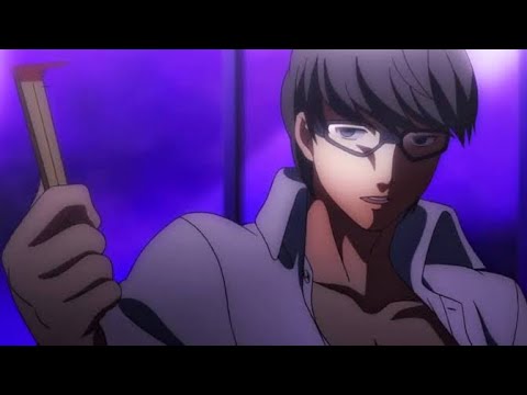 Chad Yu Narukami