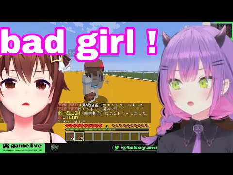 Tokino Sora Smacked Towa For Beating Iroha And Suisei | Minecraft [Hololive/Eng Sub]