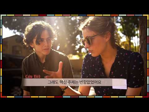 [레이디버드] 봄날의 비행노트